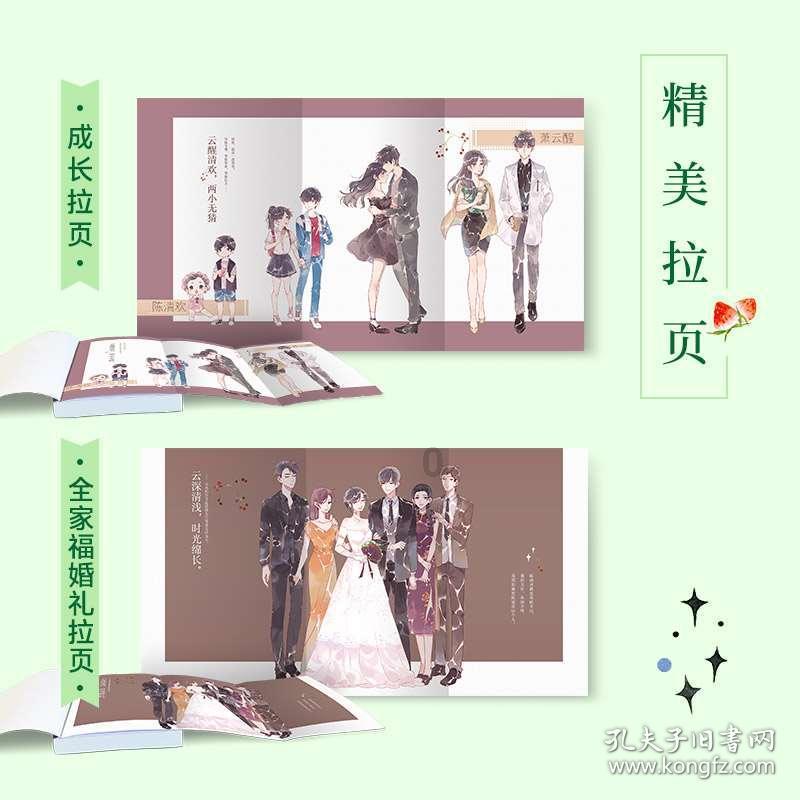 贵州赤水空运近千只鸡给深圳大学师生(来源:遵义晚报)