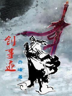 《青春有你》频上热搜，你对其中哪位偶像印象深刻？游戏画面