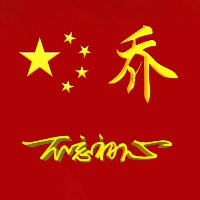 如龙0