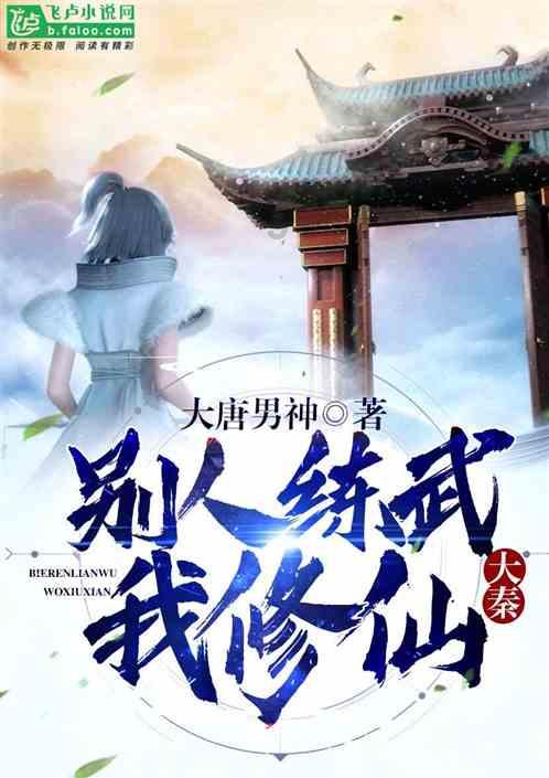 12个项目总投资约140亿元，连云港市海州区（高新区）举行新能源产业项目集中签约